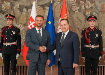 Foto: srbija.gov.rs