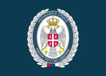 Foto: srbija.gov.rs