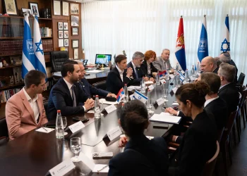 Foto: www.parlament.gov.rs