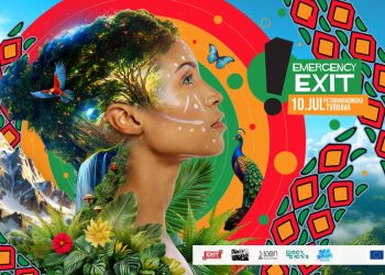 Foto: Exit/promo