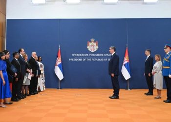 Foto: facebook.com/buducnostsrbijeavucic