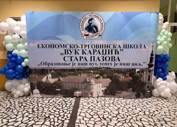 Foto: Fb/Ekonomicko-obchodná škola Vuka Karadžića