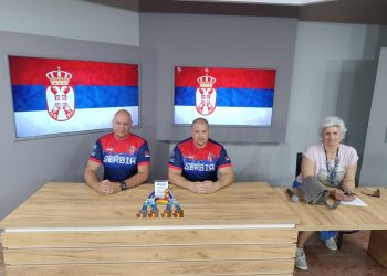 Foto: novisad.rs