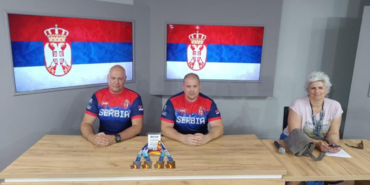 Foto: novisad.rs