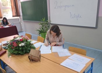 Foto: z archívu Gymnázia Branka Radičevića