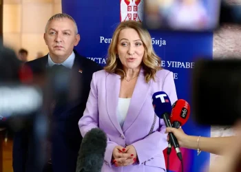 Foto: srbija.gov.rs