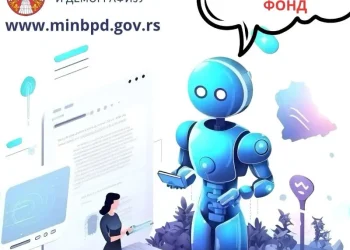 Foto: srbija.gov.rs