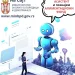 Foto: srbija.gov.rs