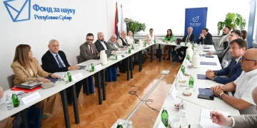 Foto: srbija.gov.rs