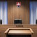 Foto: www.nssud.sk