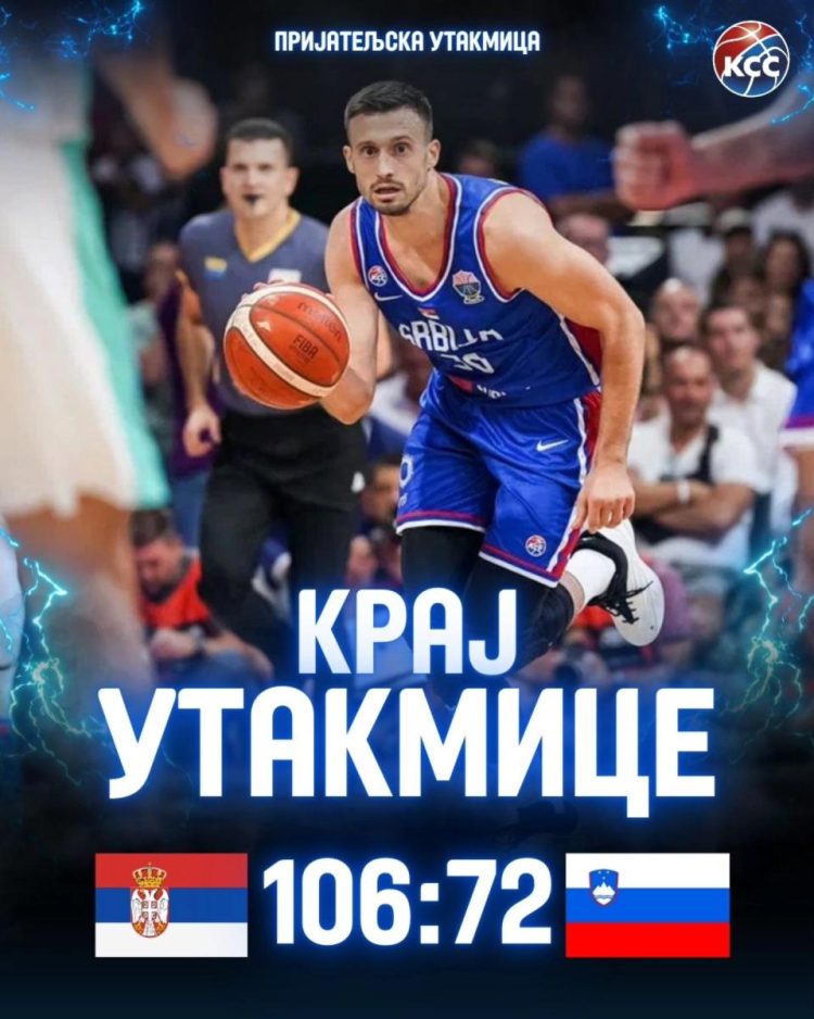 Foto: www.facebook.com/KSSrbije