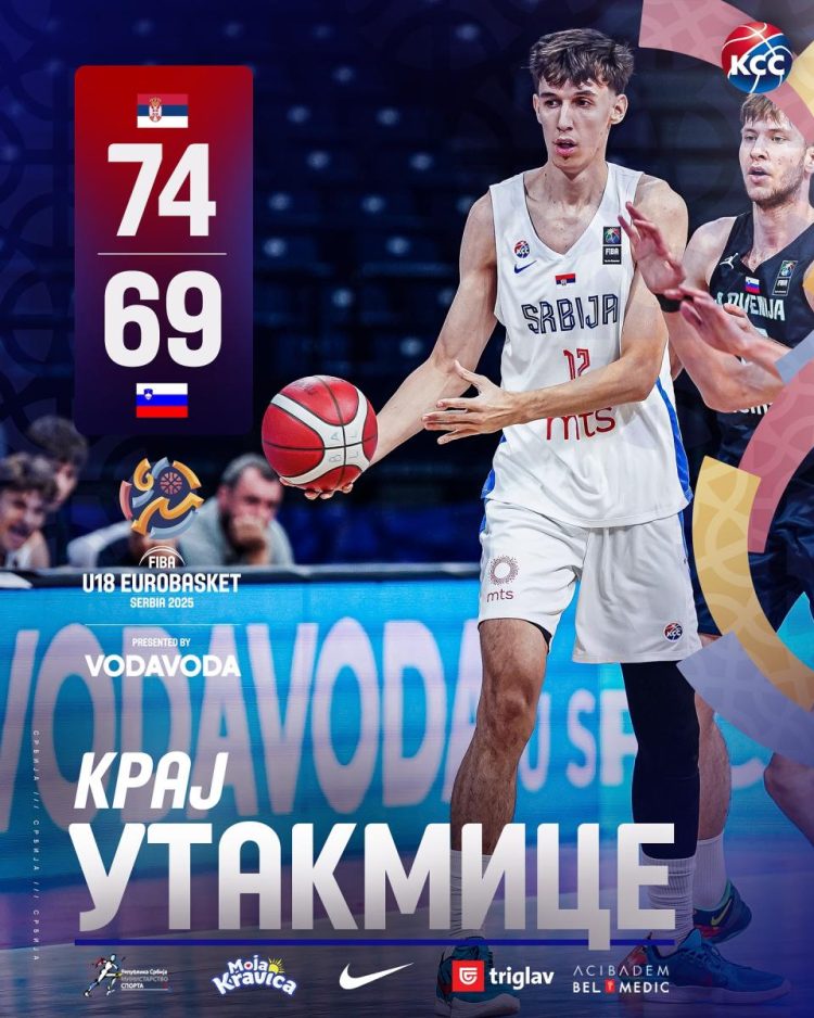 Foto: www.facebook.com/KSSrbije