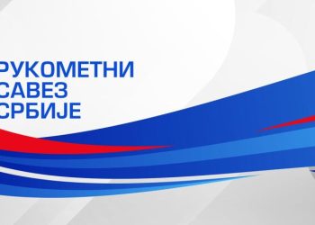 Foto: facebook.com/rssrbije   