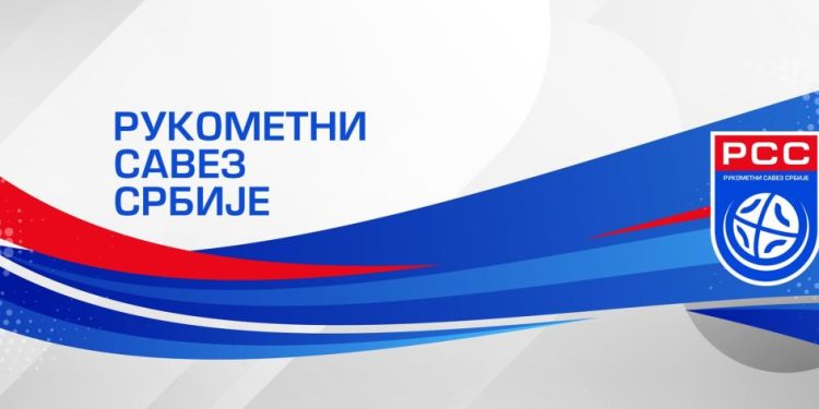 Foto: facebook.com/rssrbije   