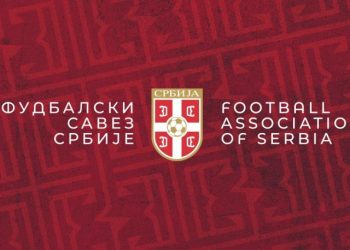 Foto: facebook.com/FudbalskiSavezSrbije   