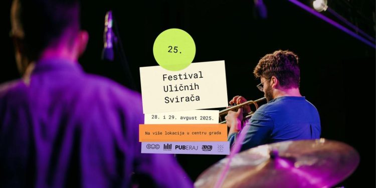 Foto: FB/Festival uličnih svirača