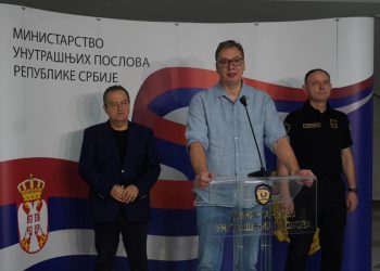 Foto: facebook.com/buducnostsrbijeavucic