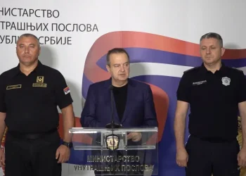 Foto: srbija.gov.rs