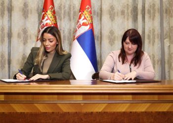 Foto: privreda.gov.rs