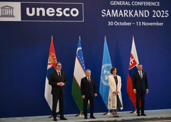 Foto: FB/buducnostsrbijeav