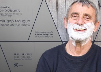 Plagát výstavy Tehnoklizma (Foto: promo)