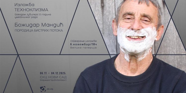 Plagát výstavy Tehnoklizma (Foto: promo)