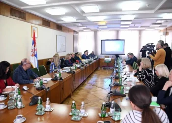 Foto: srbija.gov.rs