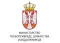 Foto: srbija.gov.rs