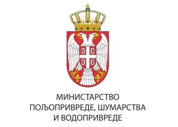 Foto: srbija.gov.rs