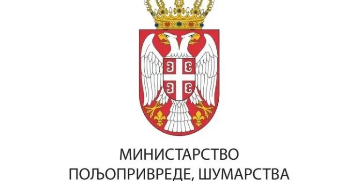Foto: srbija.gov.rs