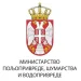 Foto: srbija.gov.rs