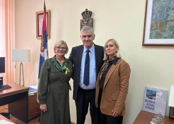 Foto: NRSNM