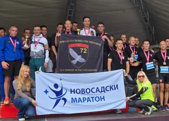Foto: Ministerstvo obrany
