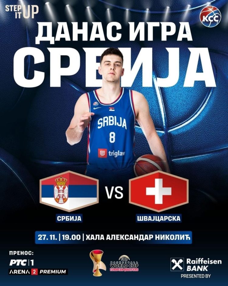 Foto: facebook.com/KSSrbije