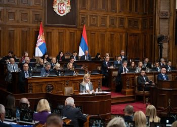 Foto: Skupština Srbije
