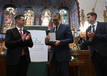 Foto: facebook.com/buducnostsrbijeavucic