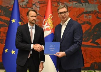 Foto: facebook.com/buducnostsrbijeavucic