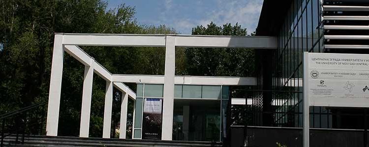 Foto: uns.ac.rs