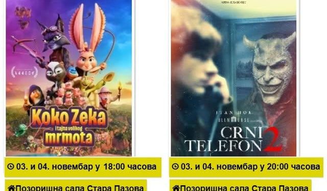 Foto: FB / Stredisko
pre kultúru Stará Pazova