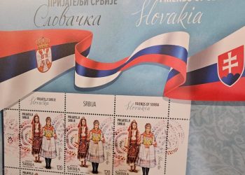 Foto: FB/Slovenské veľvyslanectvo v Srbsku