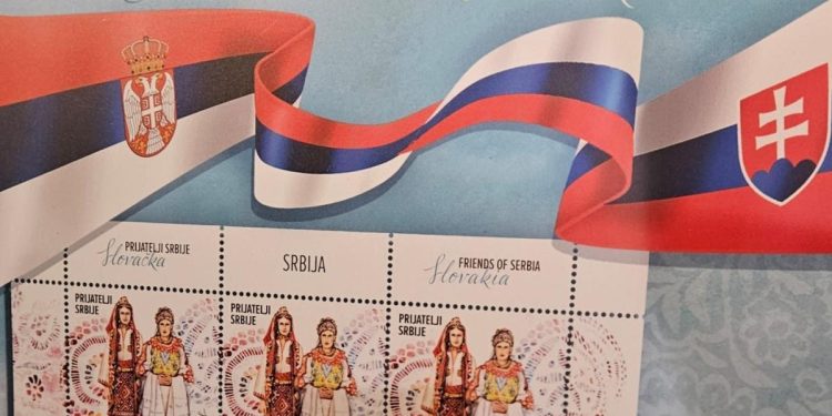 Foto: FB/Slovenské veľvyslanectvo v Srbsku