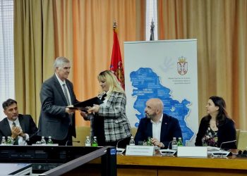 Foto: minljmpdd.gov.rs