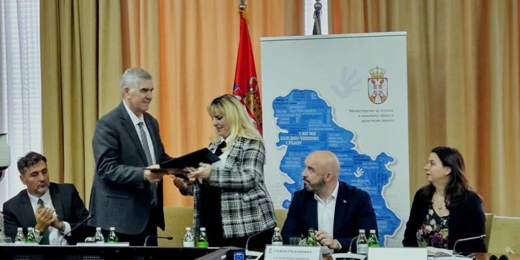 Foto: minljmpdd.gov.rs