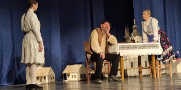 Záber z predstavenia Zem