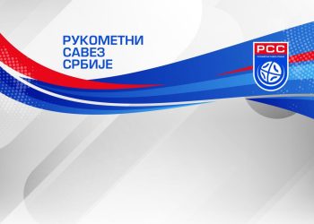 Foto: www.facebook.com/rssrbije