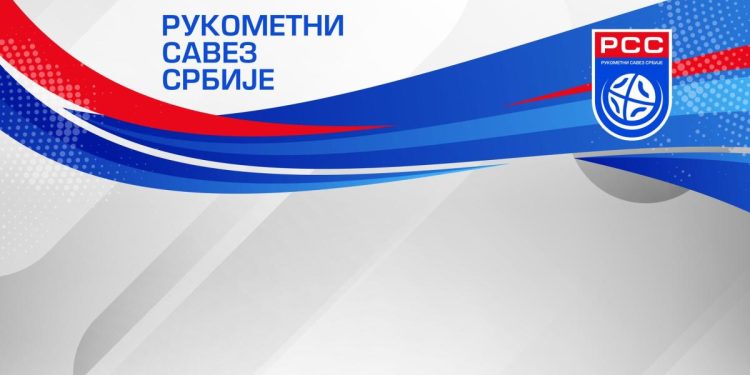 Foto: www.facebook.com/rssrbije