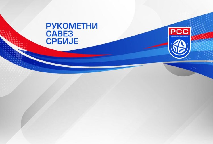 Foto: www.facebook.com/rssrbije