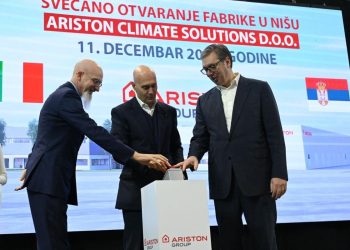 Foto: FB/buducnostsrbijeav