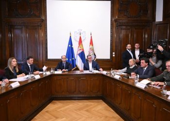 Foto: FB/buducnostsrbijeav