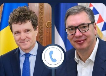 Foto: facebook.com/buducnostsrbijeavucic